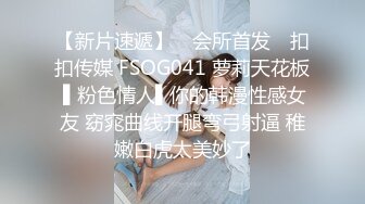 巨乳前女友分手，找安慰前男友把屌送