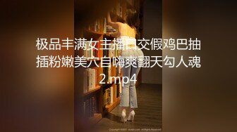 位于文京区女教师会去的整体治疗院 19