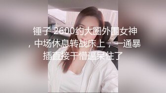 人妻3P 想不想要 想 啊啊 舒服 撸着老公的鸡鸡 被眼镜单男无套输出 爽叫不停