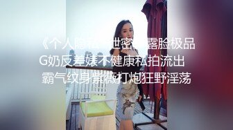 【三级】《美人妻在厨房来了2发 》