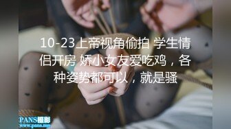 【新片速遞】 高顏值00後軟萌妹口口聲聲說要綠播,在粉絲大量刷禮物下忍不住搞黃色