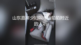 高档写字楼偷拍同一位女神两次不同的装扮来嘘嘘可惜了已经是一个大黑B