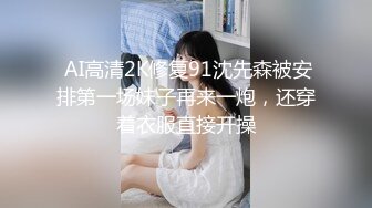 在卫生间偷偷摸摸劫持一个大美女