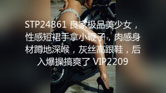 约个车模不简单啊 大长腿美女 穿着性感