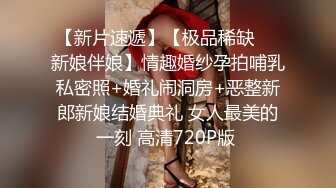 潜入商场内部跟踪偷拍美女白领好黑的鲍鱼