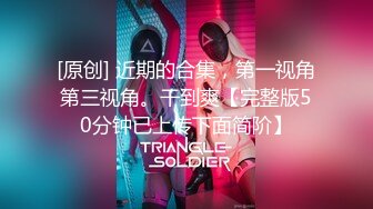 精东影业 JDSY-035 绿帽老公性无能叫兄弟操妻子-米娅