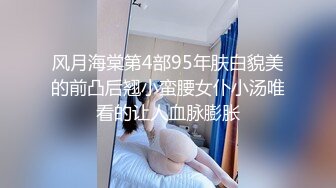 【新片速遞】 长发御姐范美少妇无套被无套狠狠抽插，后入操逼侧入打桩