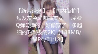 抖陰影業 DYPE006 興風作浪的姐姐 女優決選篇