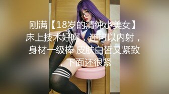 口活不错的保险女