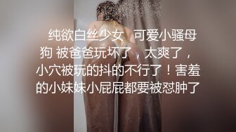   良家小少妇深夜露脸与小哥床上激情，让小哥吃奶舔逼