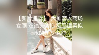 2024-5-3【鑫仔探花】包臀裙外围小姐姐，大白美腿，收了钱办事，躺在沙发摸穴，大屁股骑乘位操逼