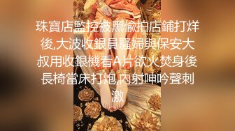 STP24379 比较有才艺的女主播  舞蹈加瑜伽配合演绎诱惑狼友 丝袜情趣揉奶摸逼 上演一字马特写骚穴 浪荡呻吟真刺激