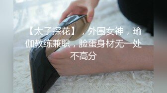 经典收藏系列二小恶魔酒醉双穴玩弄美颜崩坏