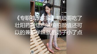 高挑大长腿低胸衣小姐姐约酒店坐在腿上揉捏肉体 极品翘臀摩擦鸡巴猛力狠插