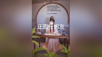 《稀缺资源㊙️强烈推荐》⭐黑客破_解家_庭摄像头真实偸_拍⭐各种中青年夫妻性生活、寂寞女自慰、嫖鸡激情四射 (3)