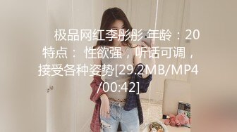 9/25最新 外表甜美戴眼镜嫩妹抓着大屌吸吮骚穴猛操舒服VIP1196