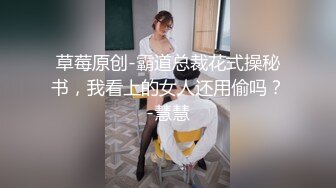 [2DF2] 约了个苗条妹子tp啪啪，脱掉后入上位骑乘抽插猛操[BT种子]