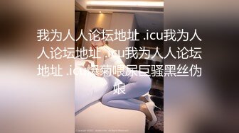 【正片】 会社の飲み会で終電を逃した僕に「うちに泊まっていきます？」と巨乳の後輩女子が小悪魔な囁き。