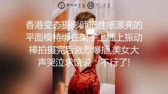 【AI换脸视频】迪丽热巴 与男子从早做到晚被内射十次 最终段