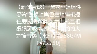 熟女人妻吃鸡啪啪 被三根黑祖宗大肉棒无套三洞全开 轮着骚逼菊花不停转换着操 最后口爆吃精 射奶子