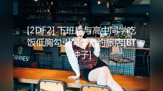 麻豆传媒 MMZ018 强欲双修瑜伽 迷情奸淫性爱傀儡