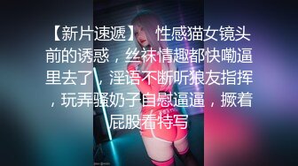 【自整理】一步步把害羞的处女小娇妻调教成一个不知羞耻的妓女骚母狗，完成的那一刻太有成就感了！LuckyPlucky1最新大合集【125V】 (45)