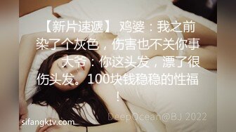 【只想做一名合格的舔狗】泡良这次是年轻小妹妹，20岁小骚逼一开始挺矜持，挑逗许久推倒，逼逼好紧干着真开心