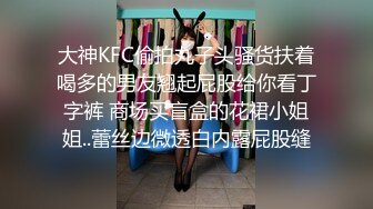 御姐女神 最新极品推特网红尤物女神 桥本香菜 女友姐姐的女王属性 女神淫荡足交嫩穴教导 呻吟榨干精液