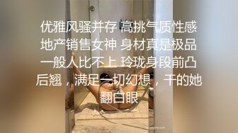 清纯双马尾学生妹 娇小身材搭配巨乳真让人欲罢不能，疯狂抽插哭腔叫床中灌满嫩穴，青春肉体紧实饱满 活力四射2