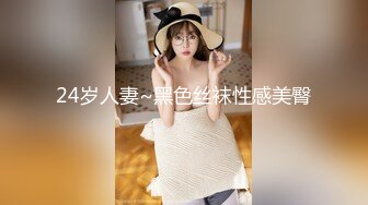 强烈推荐清纯女大学生在线教导如何插逼大家快来学习2