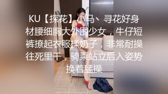 《最新流出??顶级女体写真》稀少白虎一线天馒头B白皙大奶极品女模?裸体瑜伽?瑜伽裤掏个洞?练着练着就没了