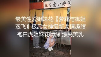 有个大屁股老婆真性福