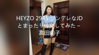 (sex)20230702_来看美女啊_138692230