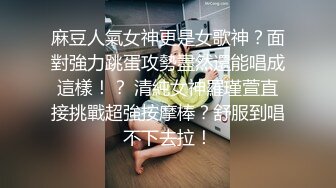 星空无限传媒出品极品 素人自制依涵_寂寞女业主