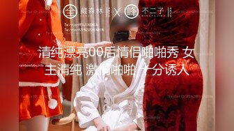 STP26018 ?萝莉女神? 窈窕少女极品JK美少女▌可爱兔▌好想要好敏感 老公鸡巴好大 阳具速攻白虎 淫浆四溢好多白汁 VIP2209