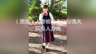 扣扣傳媒 91Fans FSOG050 漢服裏的秘密 cola醬