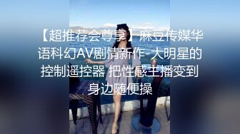 高颜大奶美女吃鸡啪啪 逼里都是水 被抠到淫水泛滥求操 表情舒坦