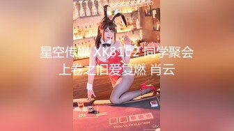 afchinatvBJ于诗淑yuyo_20190304