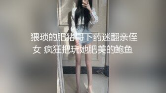 气质温婉美人妻援交