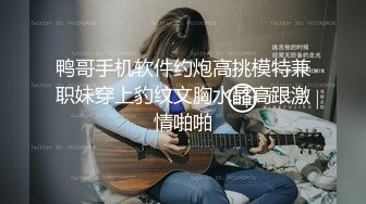 洗浴中心内部员工偷窥几个白白嫩嫩的少妇洗澡泡汤