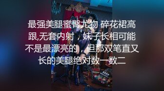 巨乳女友一边自慰一边被调教！仙女躺在你面前，你会做什么？ - 91视频-91自拍-国产自拍