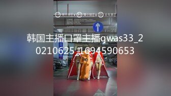 【新片速遞 】  丈夫指导妻子勾引饿了么小哥❤️酒店制服穿好，诱惑之下大战！