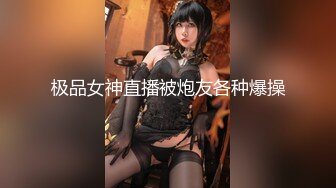 户外露出女王 【仙女吖】 裸舞自慰 合集 更新至12月最新~【274pv】 (19)