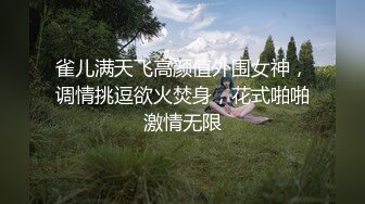  颜值御姐精彩演绎，全程露脸群P淫乱，AV级大作嘴里叼两根鸡巴下面还被舔逼