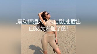 【网曝门事件】好莱坞著名女星罗丝2017年最新爆出性爱风波 据传这次是同NBA某男 手掰开美臀大屌无套后入爆操