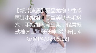 终究反差婊，大眼睛清纯露脸女神【钦儿】表里不一私下是男人的小母狗，露出啪啪道具紫薇