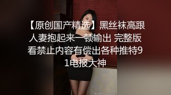 国产AV 精东影业 JD078 闷骚人妻欲求不满 新人女优 王小思