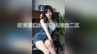 骚妻女仆装