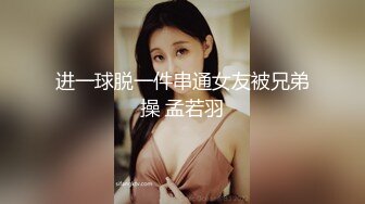  新片速递探花小文哥情趣酒店主题套房约炮个酒吧上班的大奶兼职妹用力过猛把人家手都搞受伤了