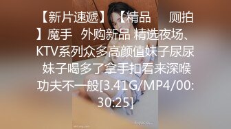  开档黑丝伪娘 你是不是想射了 不许射 再操一会儿 射好多啊 胖嘟嘟可爱美妖被小哥哥爆操